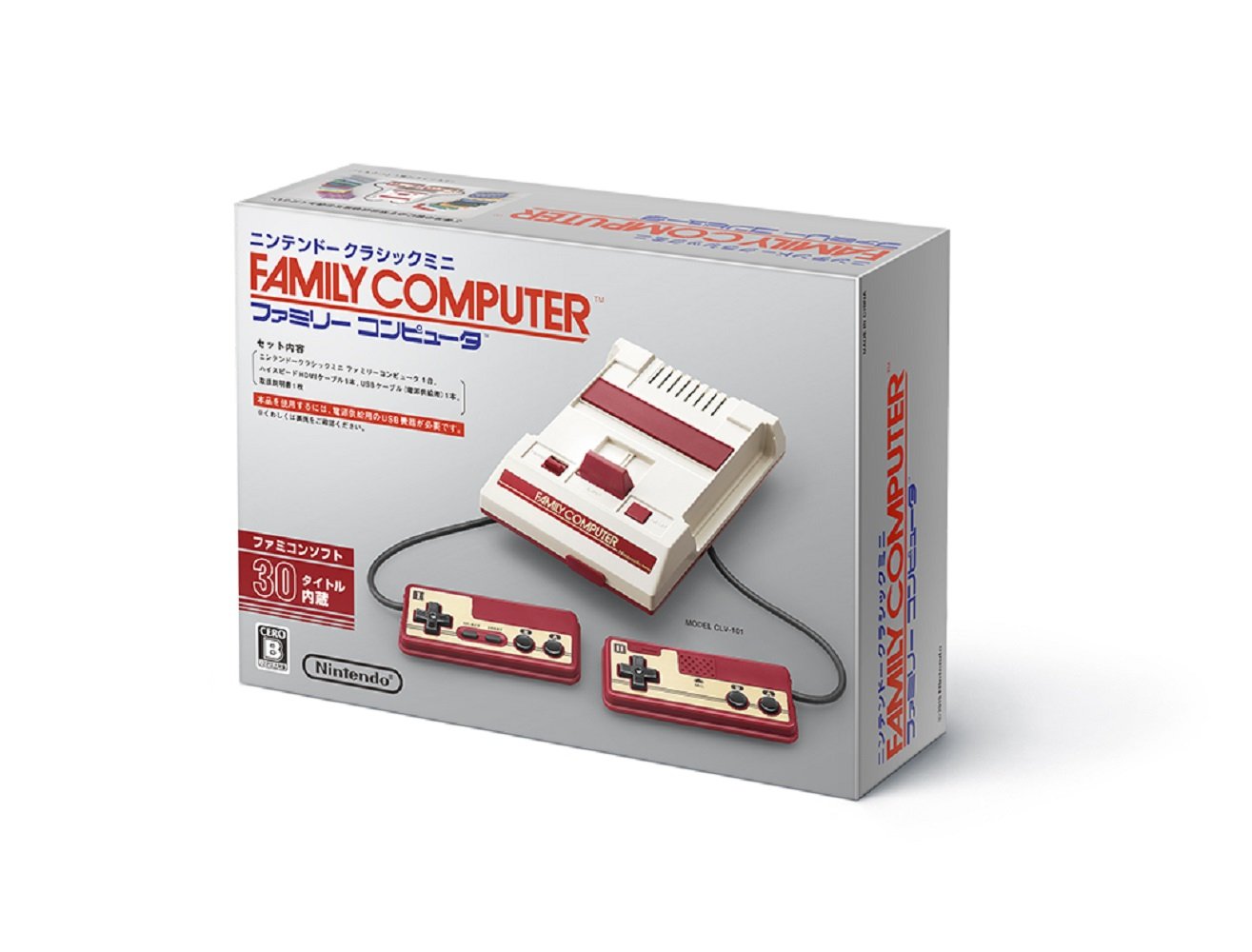 Nintendo Family Computer Classic NEW JP