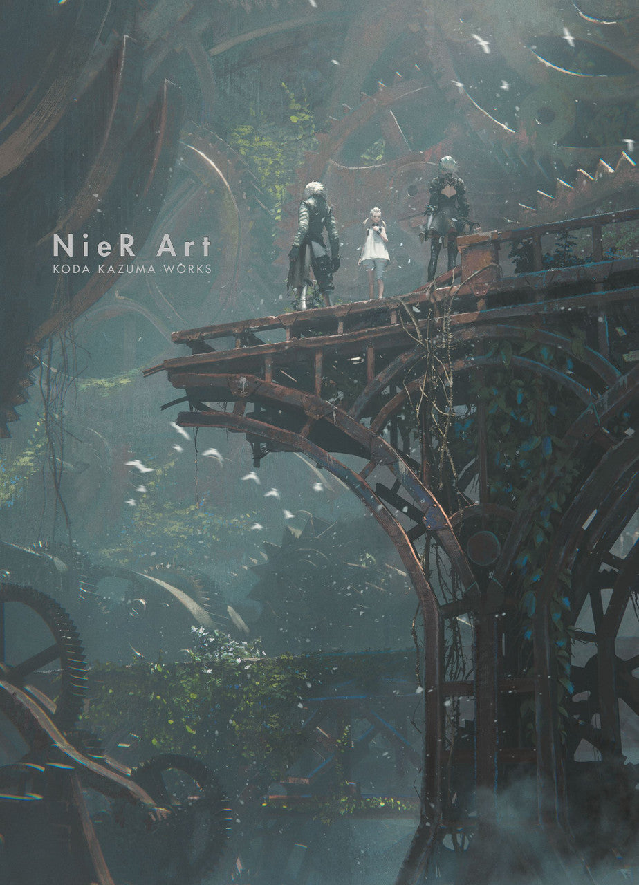 Nier Art (Japanese)