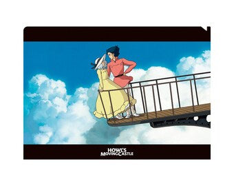 Howls Moving Castle Folder ( Sofie & Howl ) Sky