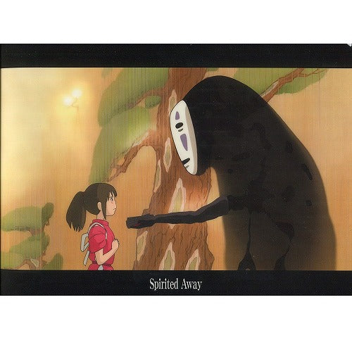 Spirited Away Folder