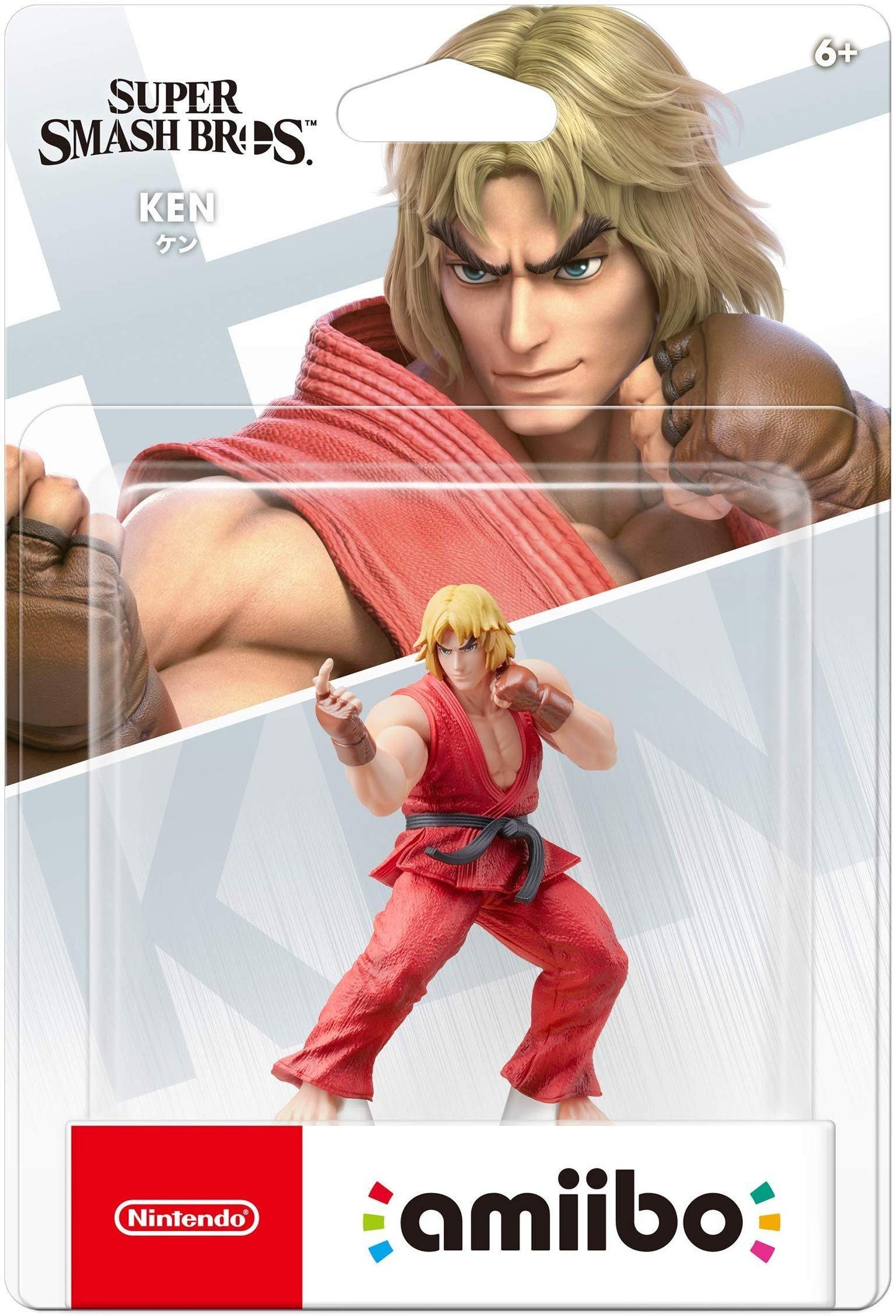 Ken Amiibo
