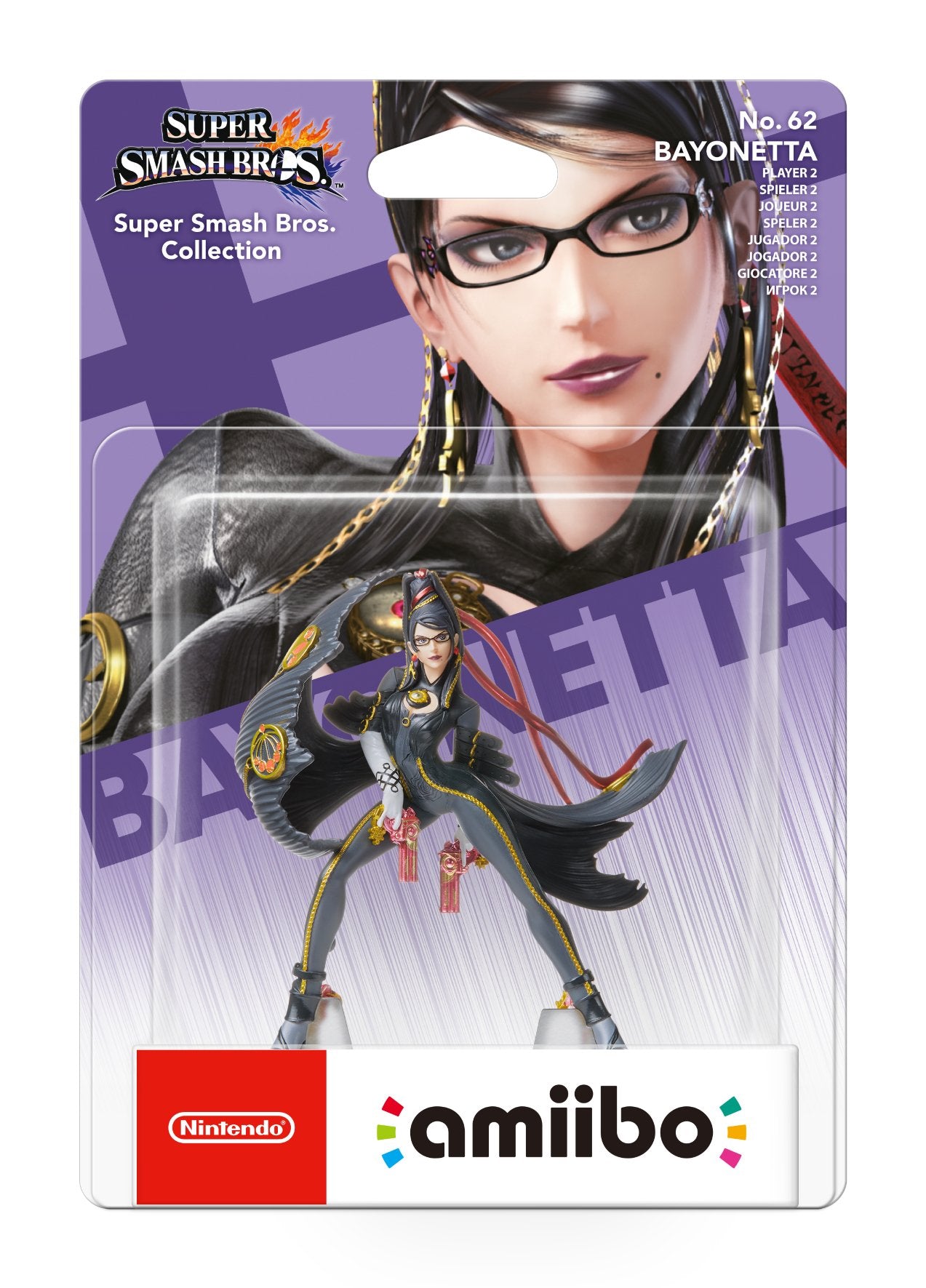 Bayonetta player 2 Amiibo