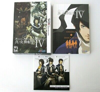 Shin Megami Tensei IV Limited Edition NEW US - 3DS